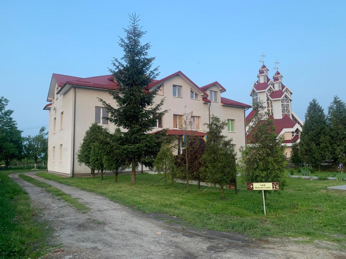 A&K Retreat Center Hostel Prylbychi Exterior photo